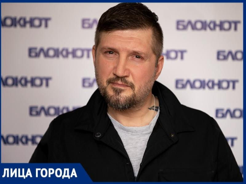 «У каждого из нас, всегда должен быть запасной выход»: писатель из Таганрога представил свое творение на суд читателя «У каждого из нас, всегда должен быть запасной выход»: писатель из Таганрога представил свое творение на суд читателя
