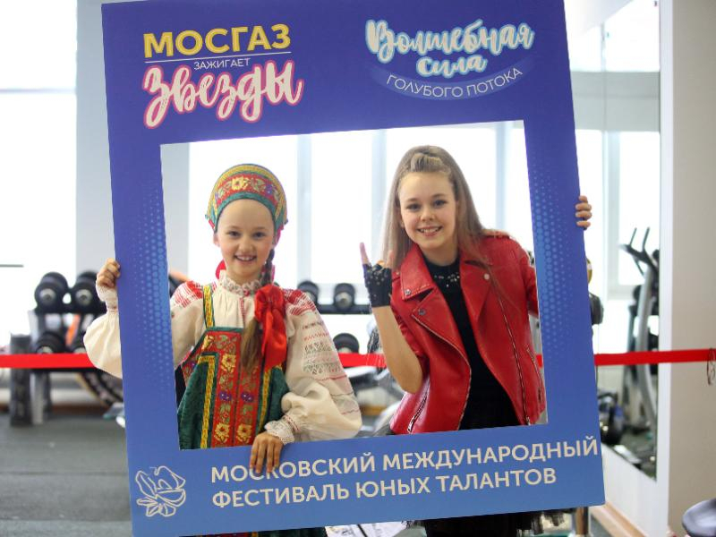 «Если звезды зажигают, значит это кому-нибудь нужно»: юные таланты Таганрога вновь соберутся вместе «Если звезды зажигают, значит это кому-нибудь нужно»: юные таланты Таганрога вновь соберутся вместе