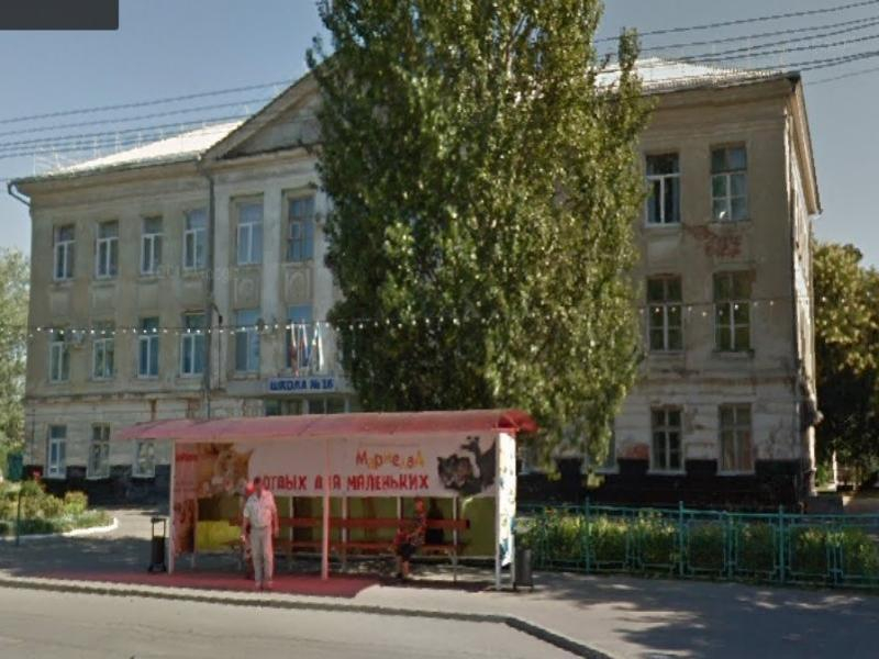 Таганрожец попросил собственников «Мармелада» отремонтировать школу № 16 Таганрожец попросил собственников «Мармелада» отремонтировать школу № 16