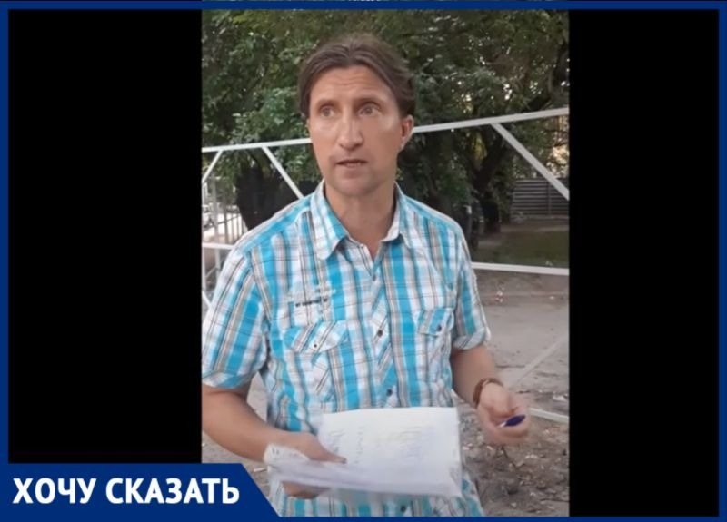 Деревья срубят - построят здание… В Таганроге в опасности сквер Деревья срубят - построят здание… В Таганроге в опасности сквер