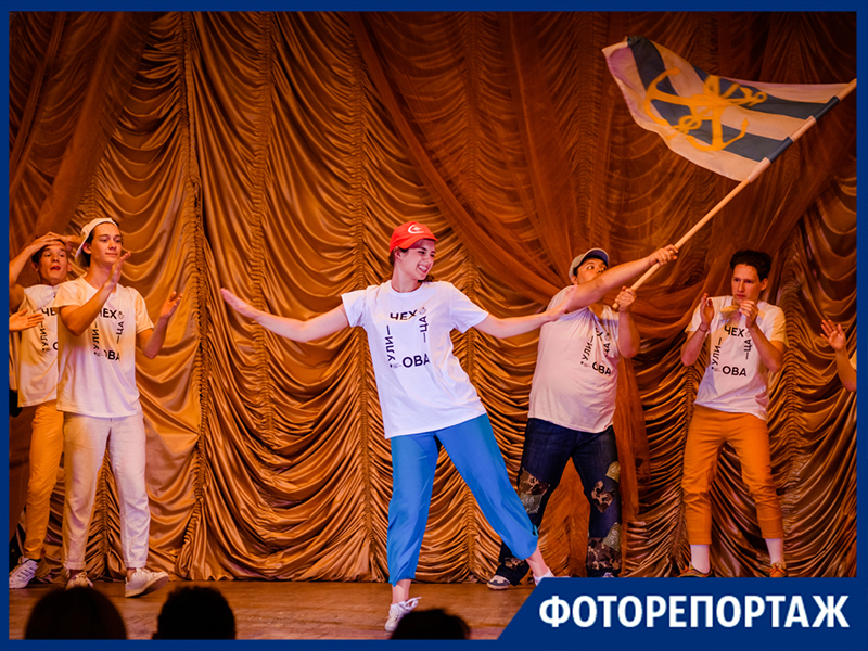 В Таганроге открылся театральный фестиваль «Улица Чехова» В Таганроге открылся театральный фестиваль «Улица Чехова»