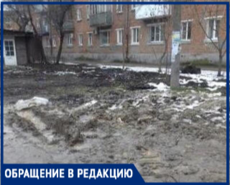 Таганрог захлебывается в уличной грязи Таганрог захлебывается в уличной грязи
