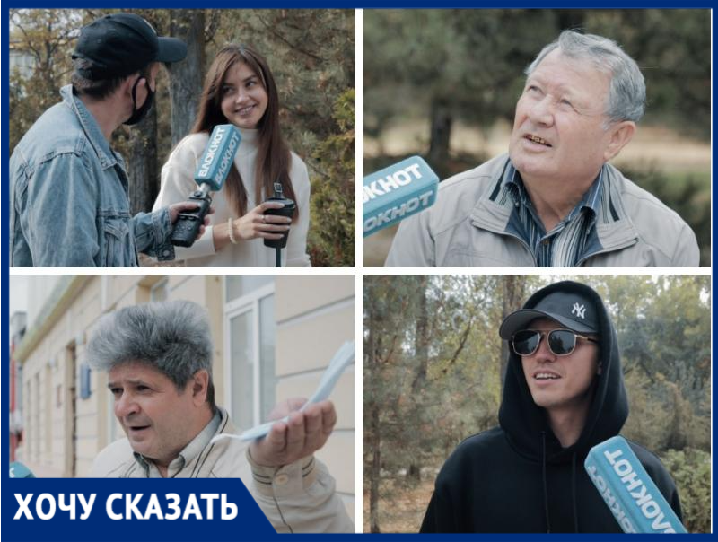 Чего же не хватает городу мечты – Таганрогу? Чего же не хватает городу мечты – Таганрогу?