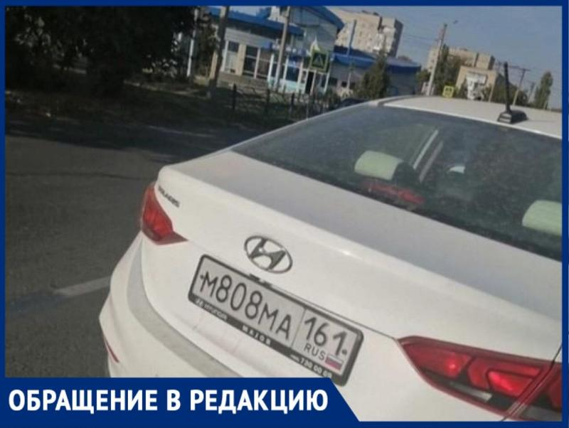 Идёт поиск свидетелей избиения женщины-водителя на Морозова в Таганроге Идёт поиск свидетелей избиения женщины-водителя на Морозова в Таганроге