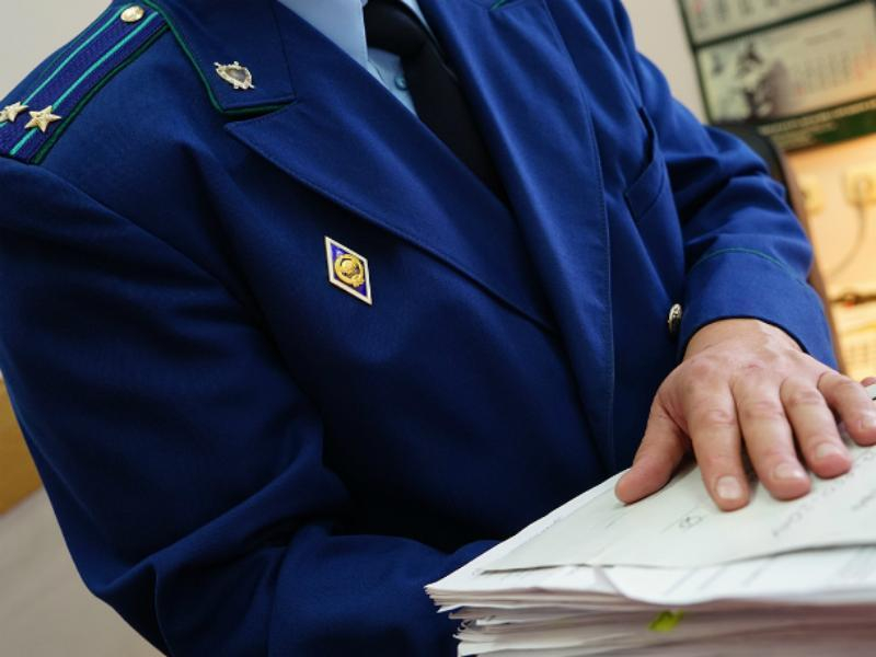 Прокуратура Таганрога через суд добилась предоставления квартиры инвалиду Прокуратура Таганрога через суд добилась предоставления квартиры инвалиду