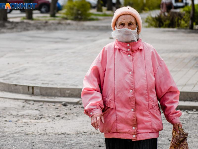 Ситуация с коронавирусом на 16 апреля: главы Таганрога обращаются к горожанам, БСМП пополняется новыми больными Ситуация с коронавирусом на 16 апреля: главы Таганрога обращаются к горожанам, БСМП пополняется новыми больными
