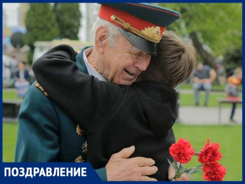 «Блокнот Таганрог поздравляет таганрожцев с Днем Победы! «Блокнот Таганрог поздравляет таганрожцев с Днем Победы!