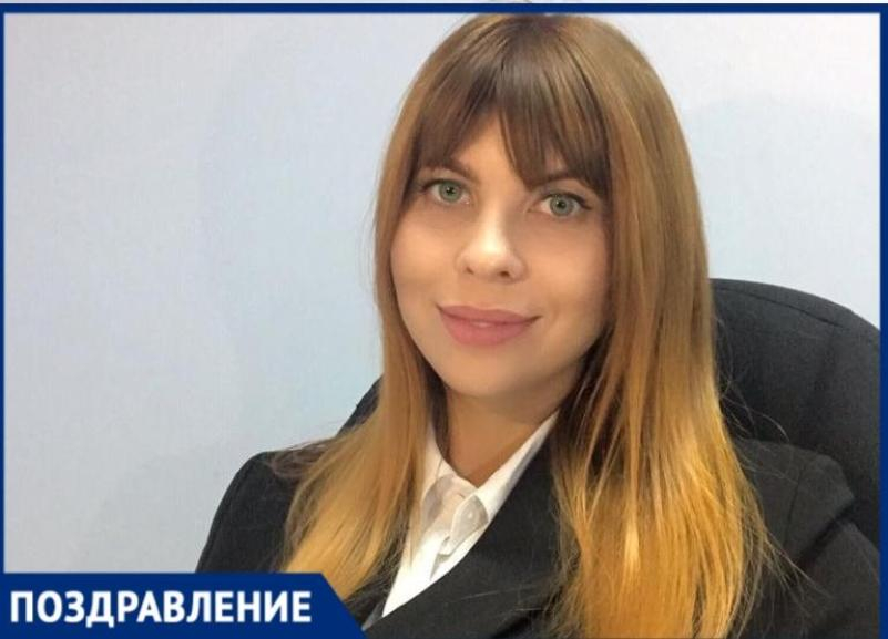 Сегодня День рождения у директора «Блокнот Таганрог» Инны Лобинцевой Сегодня День рождения у директора «Блокнот Таганрог» Инны Лобинцевой