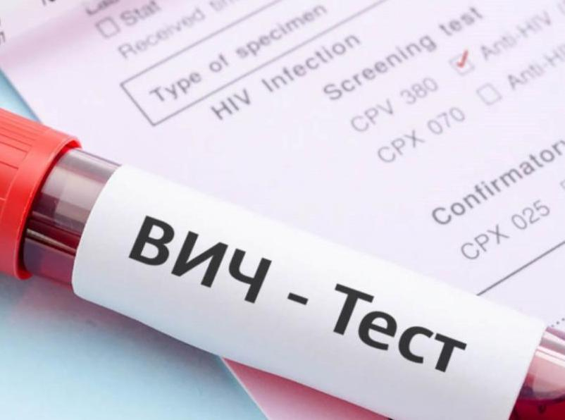 ВИЧ-инфекция добралась до таганрогских пенсионеров ВИЧ-инфекция добралась до таганрогских пенсионеров