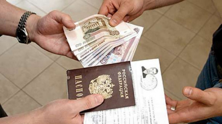 Канал крым новости онлайн