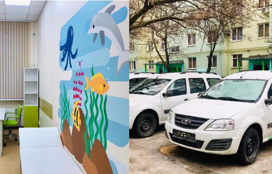 В Таганроге отремонтировали детскую поликлинику и появились автомобили для выезда врачей В Таганроге отремонтировали детскую поликлинику и появились автомобили для выезда врачей