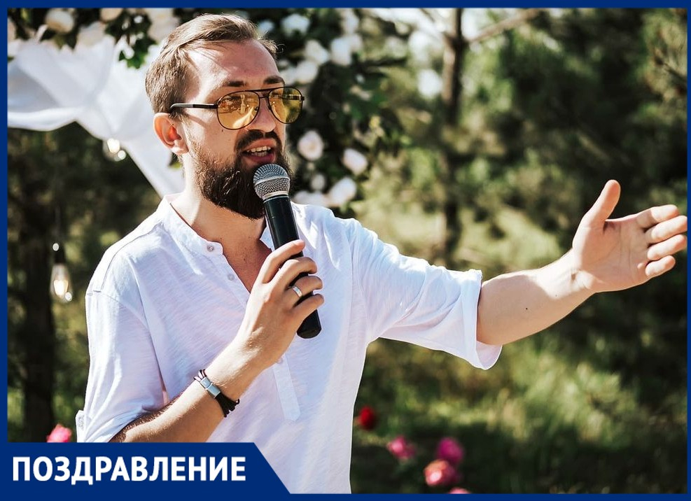 Человек-праздник, известный в городе, как Ivan Unlim* отмечает сегодня день рождения Человек-праздник, известный в городе, как Ivan Unlim* отмечает сегодня день рождения