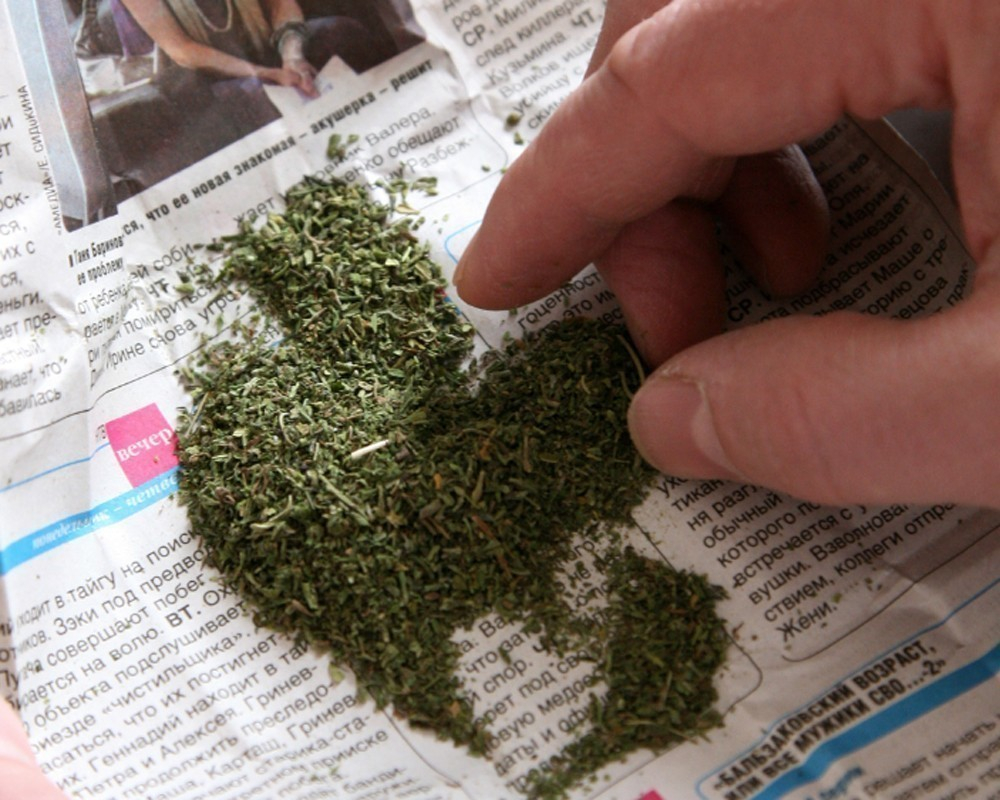 статья о хранении марихуаны
