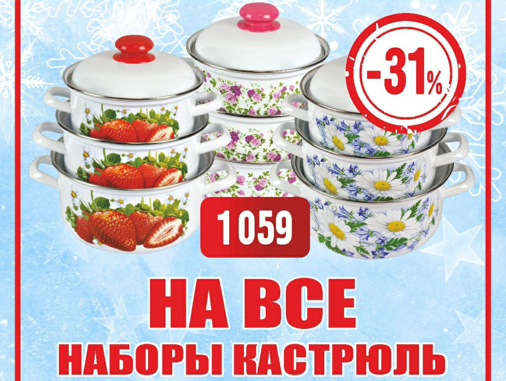 Новый Год Не За Горами Картинки