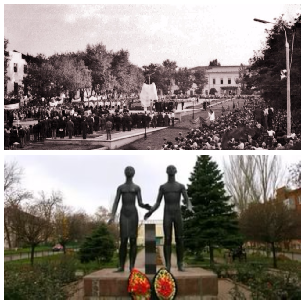 О тебе, любимый город: памятник таганрогским подпольщикам «Клятва юности»