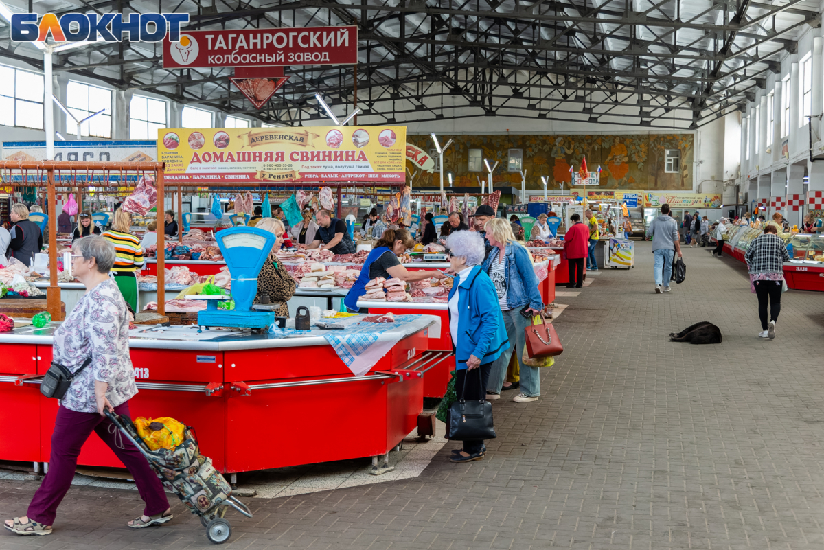 Фотокорреспондент «Блокнота» хотел оценить стоимость мяса в Таганроге, но  сделать этого не удалось | 26.04.2024 | Таганрог - БезФормата