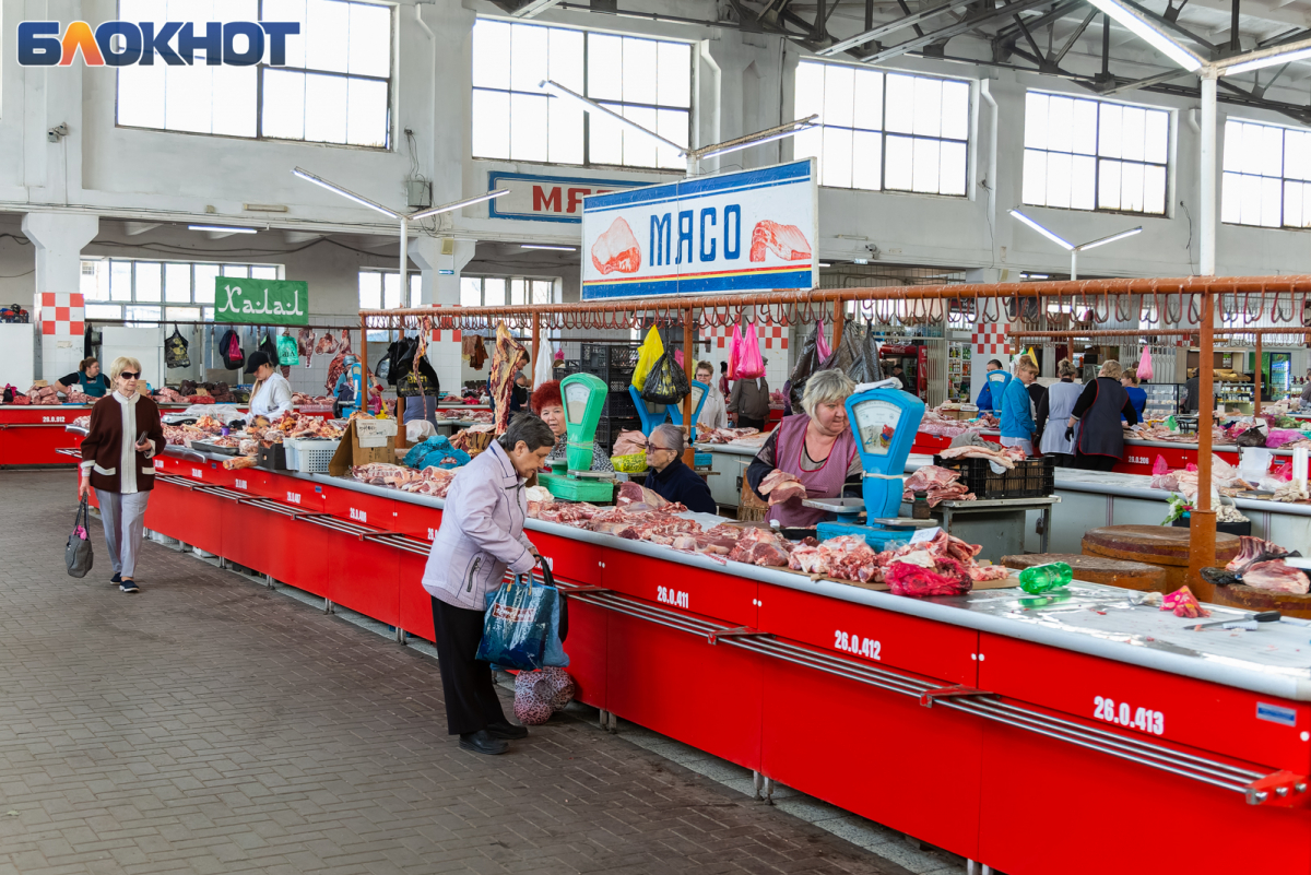 Фотокорреспондент «Блокнота» хотел оценить стоимость мяса в Таганроге, но  сделать этого не удалось | 26.04.2024 | Таганрог - БезФормата