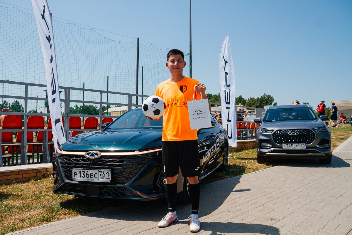 Семейные выходные с CHERY ГЕДОН-ЮГ | 11.06.2024 | Таганрог - БезФормата