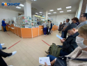 2 аптеки Таганрога оштрафованы сотрудниками Прокуратуры
