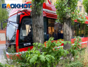 Второй раз на одном и том же месте в Таганроге с рельсов сходит трамвай