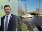 Жители 18 округа Таганрога осиротели – их официально лишили депутата