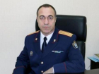 Руководитель следственного управления Ростовской области проведет прием в Таганроге