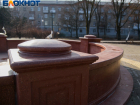 «Прыщ на теле города» или фонтан на Октябрьской площади в Таганроге
