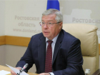 «Регион не будет уходить в локдаун», - заверил губернатор Ростовской области Василий Голубев