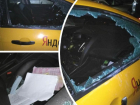 Месть таксистам или ОПГ: в Таганроге неизвестные обокрали четыре автомобиля