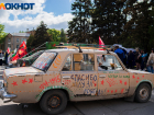 Администрация Таганрога отказала в автопробеге в честь победы в Великой Отечественной войне