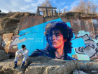 "Стена Цоя" появилась в Таганроге благодаря Антону Тимченко