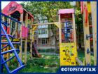 Где играть сорванцам?: фотокорреспондент "Блокнота" побывала на детских площадках города