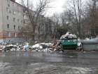 На мусорный коллапс  по Л. Чайкиной в Таганроге жители просят обратить внимание властей города