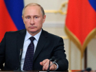  Президент Владимир Путин объявил 24 июня нерабочим днем