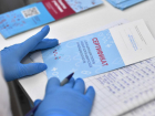  До 2-х лет тюрьмы грозит медику из Таганрога, подделавшему сертификат о вакцинации