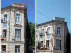 В Таганроге после публикации "Блокнота" с крыши исчезло "дерево-убийца"
