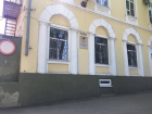 Прокуратура Таганрога «выбила» жилье для семьи, проживающей в аварийном доме