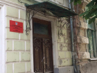 «В своем глазу бревна не видят» строительный надзор и таганрогский отдел административной инспекции РО