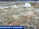 Житель не прав - строительному мусору не место на дорогах Таганрога