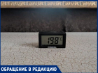 «Мы мёрзнем каждую зиму!» - о своей ситуации рассказали жители дома на улице Ленина 149/151