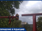 Детские качели в Таганроге пострадали от рук вандалов