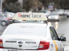 «Ситуация раздута» - считают в профсоюзе  «Яндекс.Такси» в Таганроге