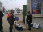 В Таганроге ловят нарушителей благоустройства города