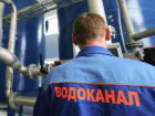 Управление  Водоканала: вода в Таганроге проходит усиленный контроль