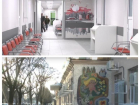 В Таганроге после капремонта открылась детская поликлиника на Глушко