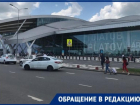 3,5 тысячи потребовал таксист за поездку из «Платова» в Таганрог