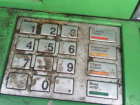 Чумазый банкомат обсудили в соцсетях жители Таганрога