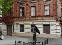  Дом Раневской в Таганроге привлекает поклонников актрисы, но так и не стал музеем