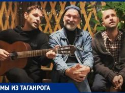Что случилось в таганроге сейчас. Смотреть фото Что случилось в таганроге сейчас. Смотреть картинку Что случилось в таганроге сейчас. Картинка про Что случилось в таганроге сейчас. Фото Что случилось в таганроге сейчас