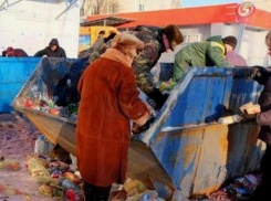 что случилось под таганрогом сегодня. Смотреть фото что случилось под таганрогом сегодня. Смотреть картинку что случилось под таганрогом сегодня. Картинка про что случилось под таганрогом сегодня. Фото что случилось под таганрогом сегодня